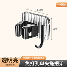 4b44c46f2440613c012d6b490688c9e9