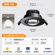 afcf5d1b4596cce7522059f7672825da