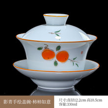 856f5b65ed1e0683bf91ae6d7f545f57