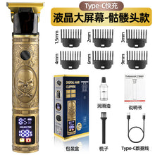 24869eced9cf2ef92cccdc9d464e996a