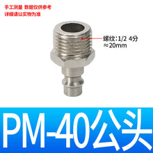 bfc54ec130bf7632ad4fb21fac3448ac