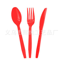 f2feca0c261776d059bf7d924d1d86d3