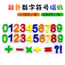 a80da64593d1c0aafc0df8a4459db781