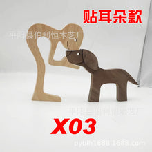 03c3eda5cdf15105d72d7ed01172c43e