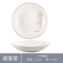 5c9ce091efc85a73cfd4880687ade5d5