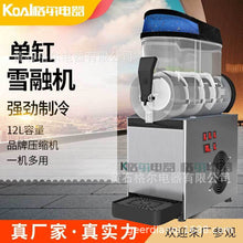 e18004f4ef41888dcdde73726e631fc8