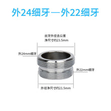 ff92d0796d040eedc607fd726b232105
