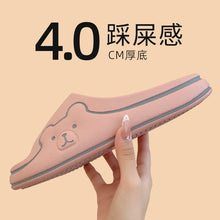 9990eecf3bf86db3ba05cceb79f42330