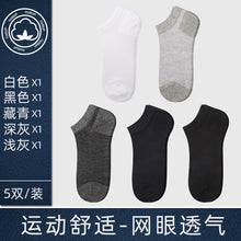 e97d8199ef4aff0948fbf8d1ea3e14ed