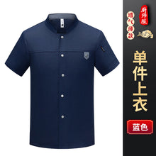 fb702f2310e3dae517a1d42ce4287d17