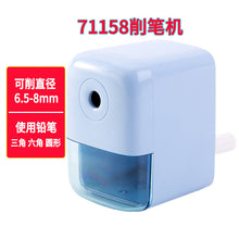 ec97afb7a02489dc2d3d40945c66fb69