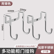13e8490c900024ddd4b0930ebed531f7