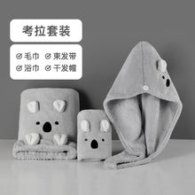 a1901e9240af7bd7b91e6574bcd8a968