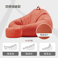 59b55486d480cac05ebfdc786a8d5d20