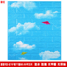 5c658a1cc203758d09fdf68c5bd3d4be