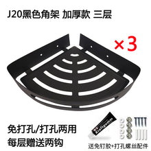 f72890952368cf098adf0522070dca95
