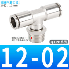 eefc925208d7af3b8206f43e39f2d777