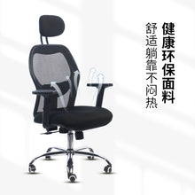 33dd04683ea900f2cf5f2e5c5d3d1823