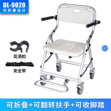 73bcc6c20e8c3362a4d2d106a8c08097