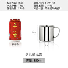 7b902c5f8c1e8f9c3cb75af1718c1240