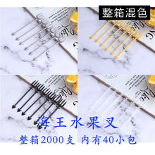 2ef868199625b051f9cfccefd26bd7ea