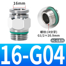 154aedeef112b961bdc6861f3318ceab