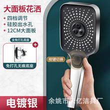 9021de34d88138a82733f6566846d645