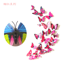 ba55d9212587c82ebd88d987bef73de4