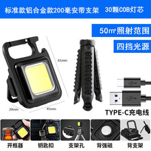 45f20110f50707d1d72d15c791285360