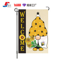 8d5a435fa7fea50411f8841baa579f3e