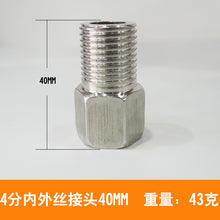 5cb2dec4d4e3589e13b83db0bb3f9611