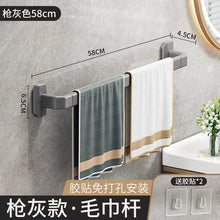 0b0b0bd219d107ba1b54fbc7e3611844