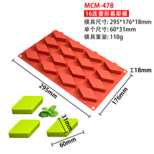 5924c0fa99979f52ce33c05d116e55cc