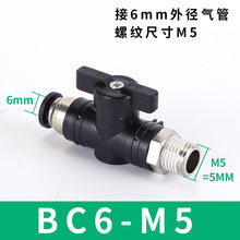 92ac6cfc65e849d53695880b2dcbea1a