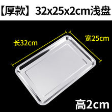 a39029fb094c379de7f16e89ab56a31f