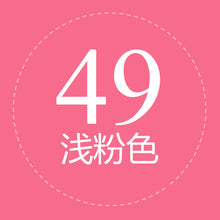 513e678ab2559dfc33b25a46c002f3be