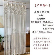 3742377d765d6e20bc9cd40f8f0f6ded