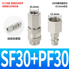 199e7af70fb19e55a163de65547676dc