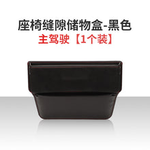 7555fc133ae87cbe3906e57f6976b7f4