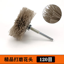5059f9a58e66c59e65b44dcbeb3a44ae