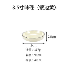 1514f9726dd7a82c5bfb00a3d96163ab