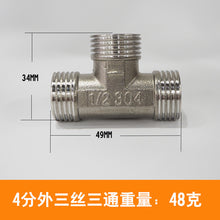 5020227cd125ace5c63c115e0aa674a8