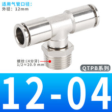 3dbff8b9b7181c20026ae1d8cbd212a8