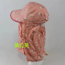 ca20b8f50dd1fb76eb2126425cfe24ce