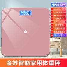 6fb1ca6ef5d95ec41d30b83c0ca85271