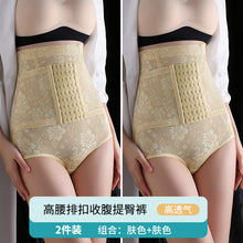 74092d985639ff646fc3a9994e54166e