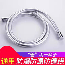 9e5943ba282cb2f35817667f1d6cb5b7