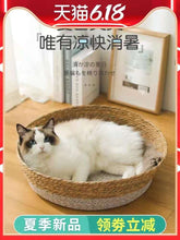0267d04497ab495fb906d142ab9535e7