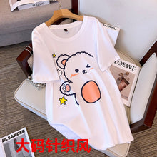 95f500e6fb93d3302a5707a9aae22cd3