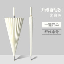 02d91281f50dd16701e7383a908c307b